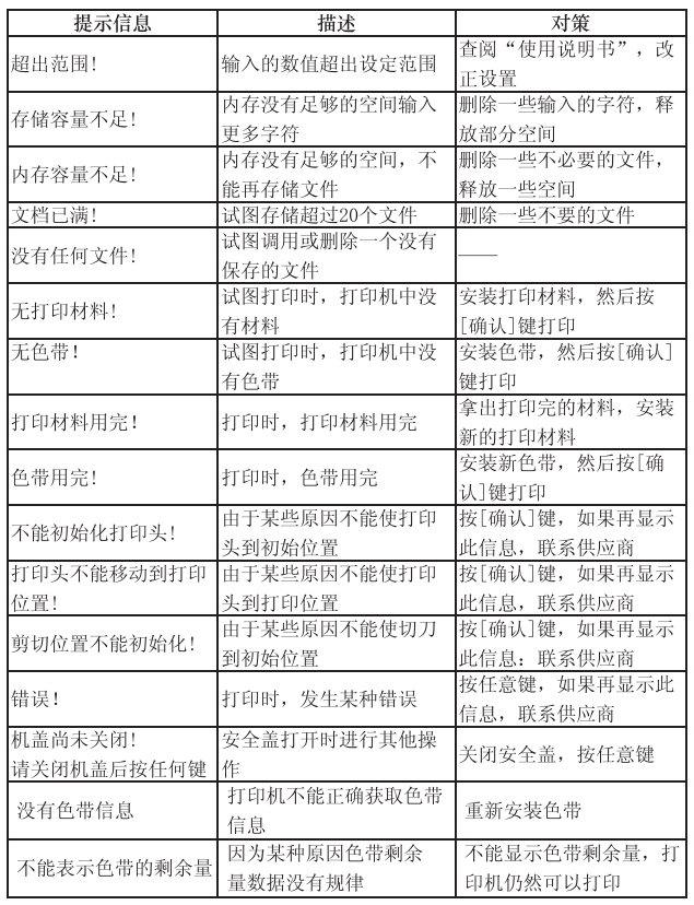 1550133418(1).png