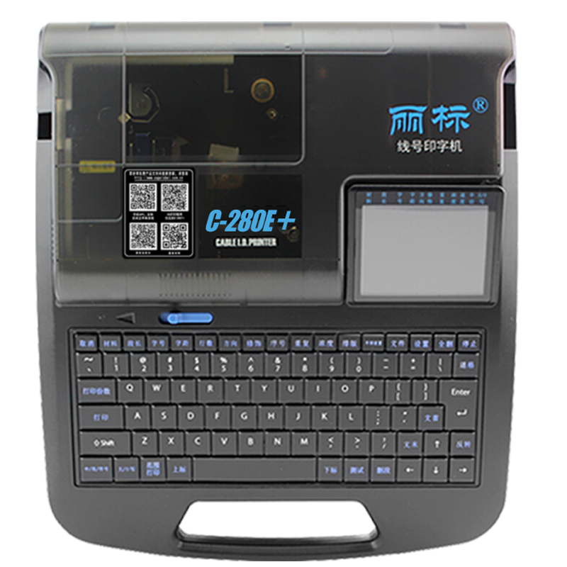 丽标C-280E+（蓝牙）