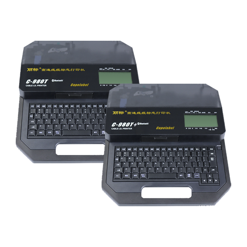 高速线号机C-980T/T+